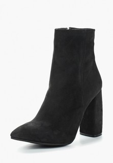 Ботильоны GARRO