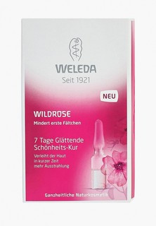 Сыворотка для лица Weleda разглаживающий концентрат с маслом розы москета, 7x0,8 мл
