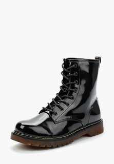 Ботинки Hailys Hailys