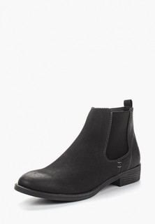 Ботинки Hailys Hailys