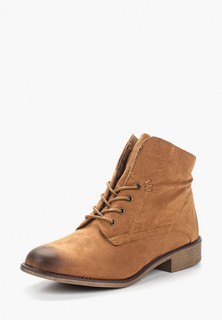 Ботинки Hailys Hailys