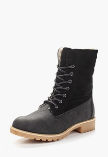 Ботинки Hailys Hailys