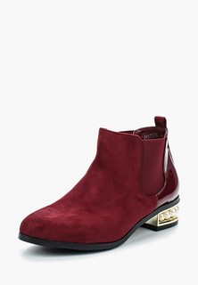 Ботинки Guapissima