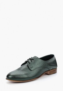 Ботинки GARRO