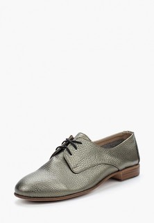 Ботинки GARRO