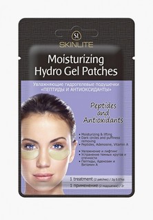 Патчи для глаз Skinlite Увлажняющие гидрогелевые ПЕПТИДЫ И АНТИОКСИДАНТЫ , 1 пара