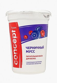 Маска для волос Concept Черничный мусс. Питательная, с экстрактом лесных ягод, 450 мл