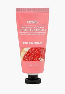 Крем для рук Kundal PINK GRAPEFRUIT, с ароматом сочного грейпфрута, 50 мл