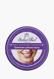 Зубная паста Sabai Thai Authentic SPA Травяная "мангустин"