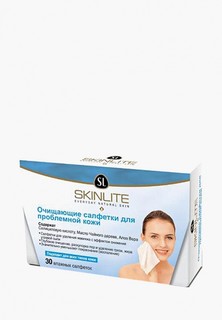 Салфетки для снятия макияжа Skinlite для проблемной кожи, 30 шт