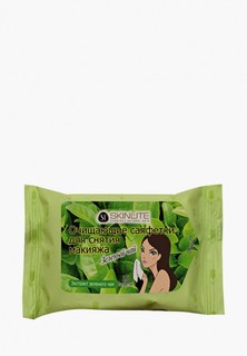 Салфетки для снятия макияжа Skinlite Зеленый Чай мини 4* 15, набор из 4 уп