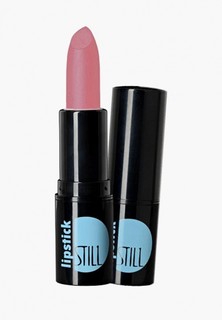 Помада Still №797 увлажняющая "JUICE OF LIFE", Розовый иней, 4 г