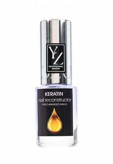 Средство для укрепления ногтей Yllozure кератиновый восстановитель