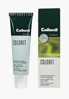 Крем для обуви Collonil Colorit, коричневый, 50 мл