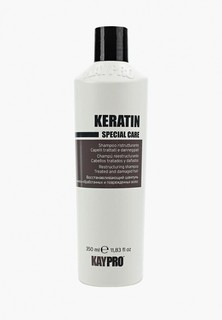 Шампунь KayPro восстанавливающий с кератином, 350 мл