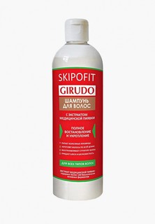 Шампунь Натуротерапия для волос с экстрактом медицинской пиявки, 250 мл