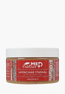 Маска для лица Натуротерапия «Красная глина», 250 мл