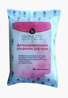 Влажные салфетки Skinlite 15 шт, набор из 2 уп