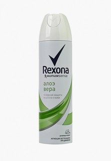 Дезодорант Rexona Антиперспирант аэрозоль С экстрактом алоэ вера 150 мл