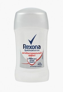 Дезодорант Rexona Антибактериальный эффект RUBIK, 40 мл