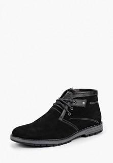 Ботинки Sairus 