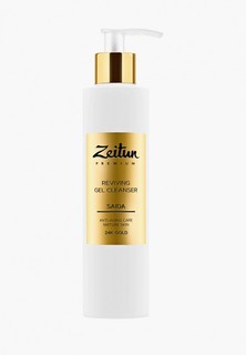 Гель для умывания Zeitun Зейтун Возрождающий SAIDA для зрелой кожи с 24K золотом, 200 мл