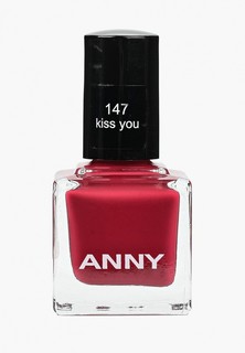 Лак для ногтей Anny Nail Polish, тон 147 Kiss You \ "Целую тебя", 15 мл