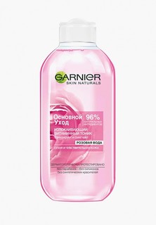 Тоник для лица Garnier Основной уход, успокаивающий, витаминный, 200 мл