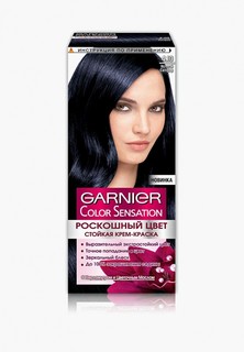 Краска для волос Garnier "Color Sensation, Роскошь цвета", стойкая, оттенок 4.10, Ночной Сапфир