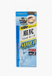 Подводка для бровей Sana жидкая водостойкая серо-коричневая