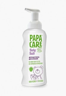 Пена для купания Papa Care 250 мл