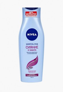 Шампунь Nivea для волос, лишенных блеска. СИЯНИЕ И ЗАБОТА, Микрочастицы Бриллиантов, 400 мл