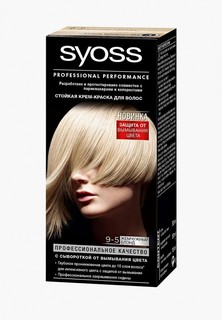 Краска для волос Syoss Color 9-5 Жемчужный Блонд, 50 мл