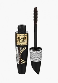 Тушь для ресниц Max Factor False Lash Effect Velvet Volume с эффектом накладных сесниц Black brown