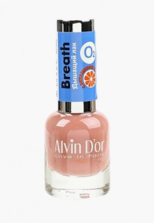 Лак для ногтей Alvin Dor Breath с витамином С 15мл. Тон 5421