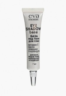 Тени для век Eva Mosaic Eye Shadow Base, 7 мл