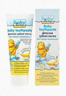 Зубная паста Babyline Детская со вкусом банана, 75 мл