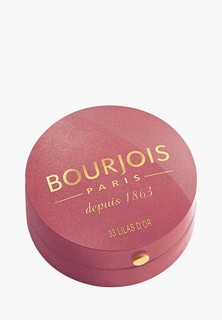 Румяна Bourjois Blusher Тон 33 lilas d`or