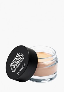 Тональная основа Divage FOUNDATION IN A JAR mousse-to-powder № 01