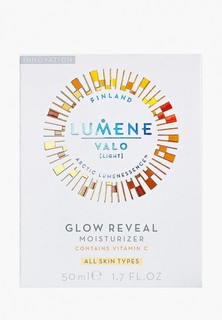 Крем для лица Lumene Придающий сияние Valo Vitamin C, 50 мл