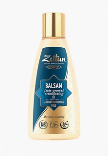 Бальзам для волос Zeitun Зейтун №8 стимулирующий рост, натуральный, 150 мл