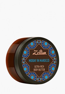 Крем для тела Zeitun Зейтун для подтяжки кожи "Марокканский полдень", 200 мл