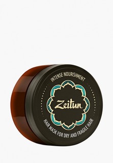 Маска для волос Zeitun Зейтун "Интенсивное питание" для сухих и ломких, С маслом ши и клещевины египетской, 200 мл