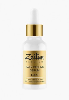 Сыворотка для лица Zeitun Зейтун Ежедневная LULU с натуральными АНА-кислотами, 30 мл