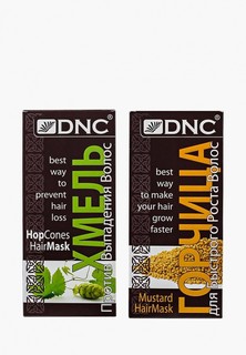 Набор масок для волос DNC для волос Горчица (100г) и Хмель (100г)