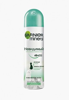 Дезодорант Garnier антиперспирант спрей "Mineral, Против влажности", невидимый, защита 48 часов, женский, 150 мл