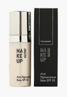 Праймер для лица Make Up Factory Антипигментная под тональный крем "Anti Pigmentation Base SPF 30"