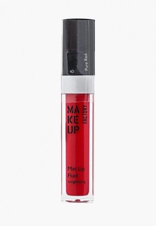 Блеск для губ Make Up Factory Матовый устойчивый Mat Lip Fluid longlasting тон 40 красный