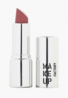 Помада Make Up Factory кремовая, с шелковистым блеском
