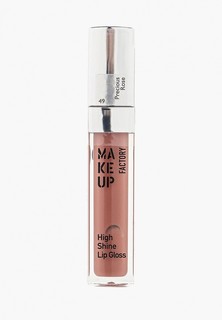 Блеск для губ Make Up Factory High Shine Lip Gloss тон 49 драгоценная роза